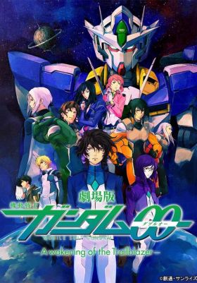 [Action] Mobile Suit Gundam 00 The Movie: A Wakening of the Trailblazer (Dub) (Movie) Premium Version
