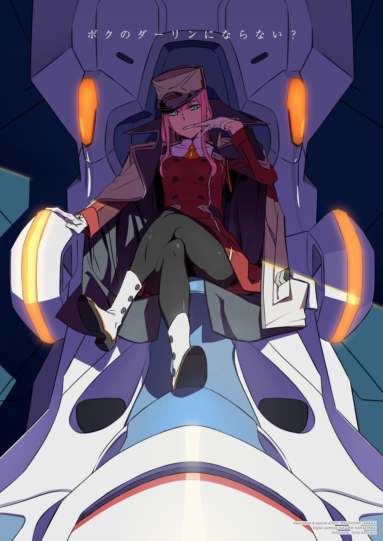 [Sci-Fi] Darling in the FranXX (TV) (Sub) Limited Edition