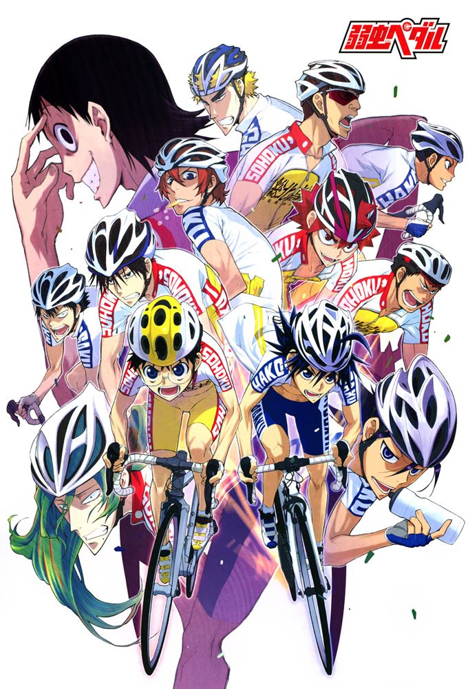 [Updated This Year] Yowamushi Pedal: Glory Line (TV) (Sub)