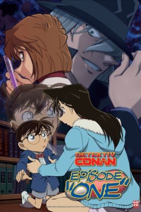 [Full Raw] Detective Conan: Episode One – The Great Detective Turned Small (Special) (Sub)