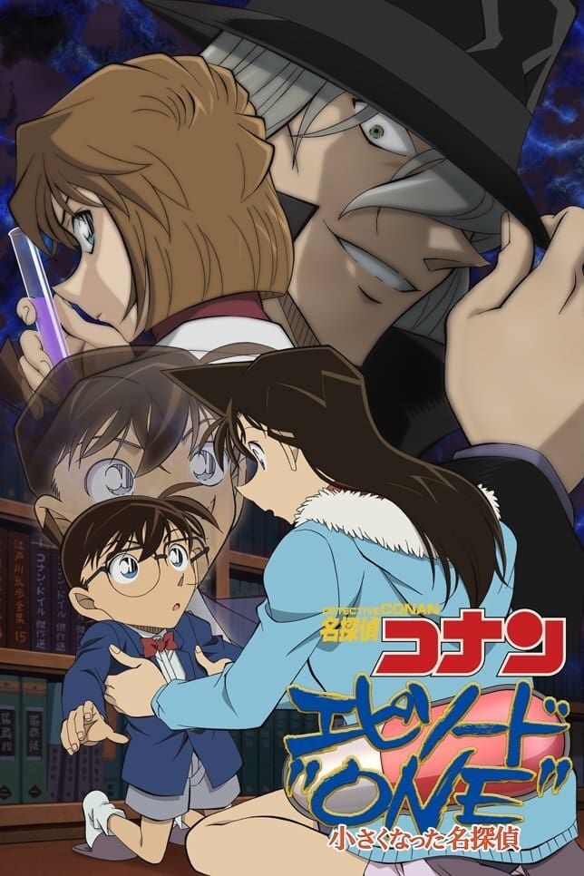 [Part 3] Detective Conan: Episode One - The Great Detective Turned Small (Special) (Sub)