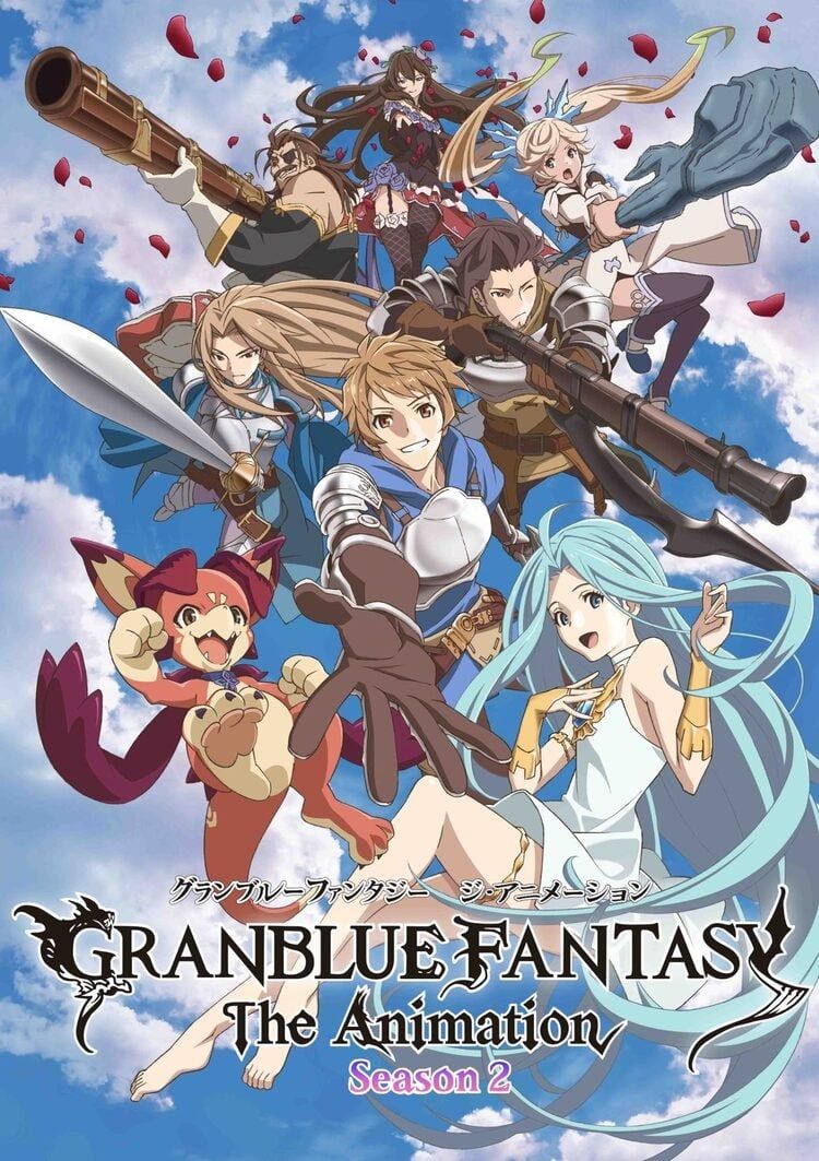 Granblue Fantasy The Animation (Dub) (TV) Best Anime