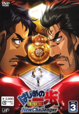 Hajime no Ippo: A New Challenger (TV) (Sub) Full Series