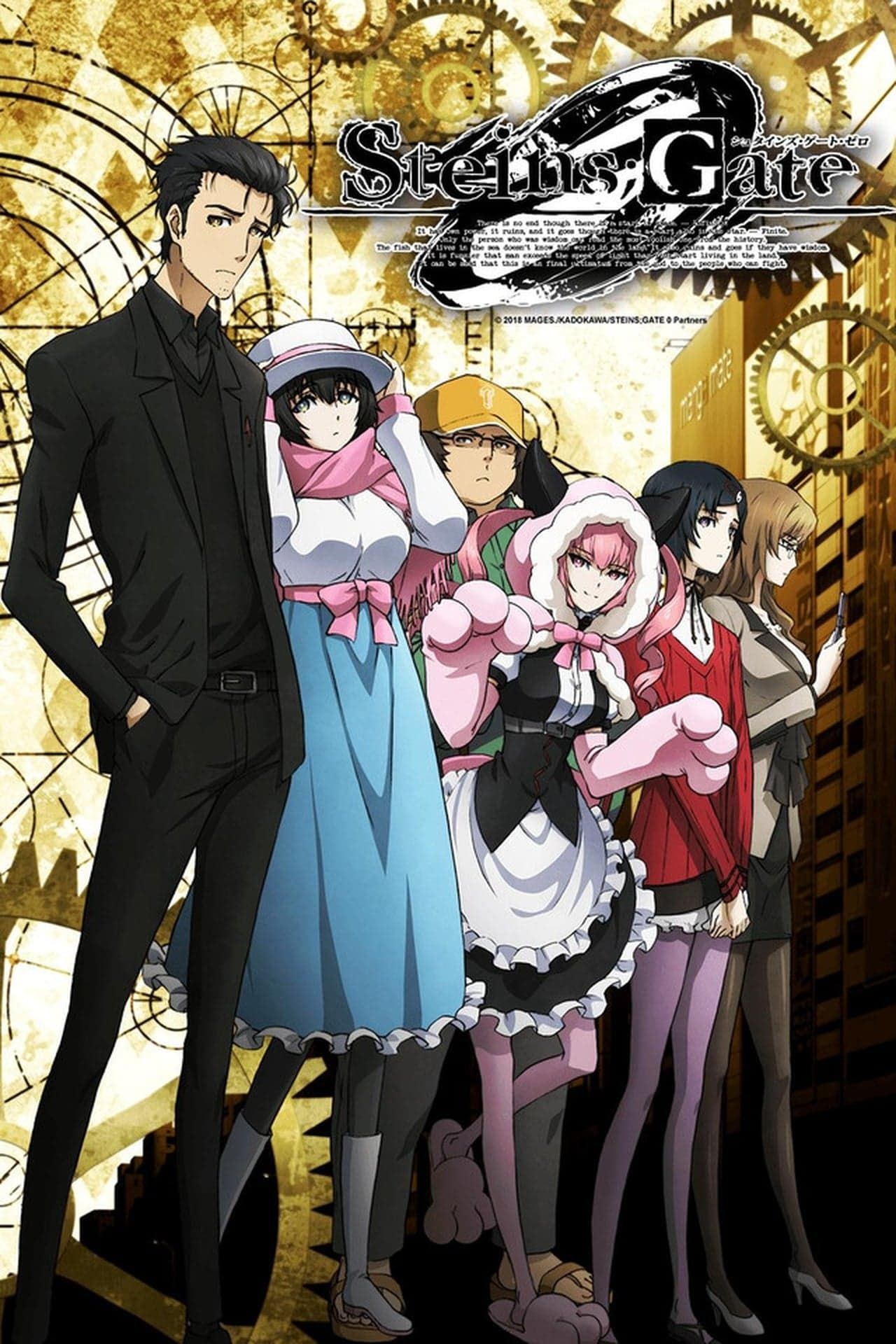 Steins;Gate 0 (TV) (Sub) Full Chapter