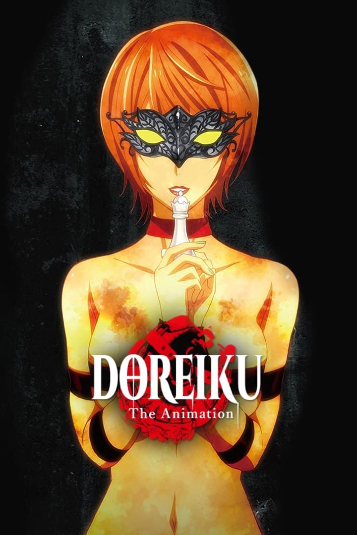 Dorei-ku The Animation (Dub)