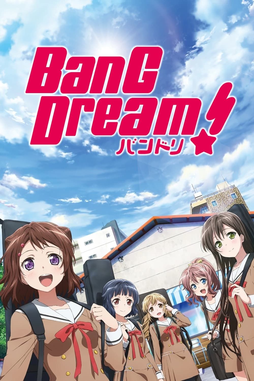 BanG Dream! Pastel Life (TV) (Sub) Seasson 1 + 2 + 3