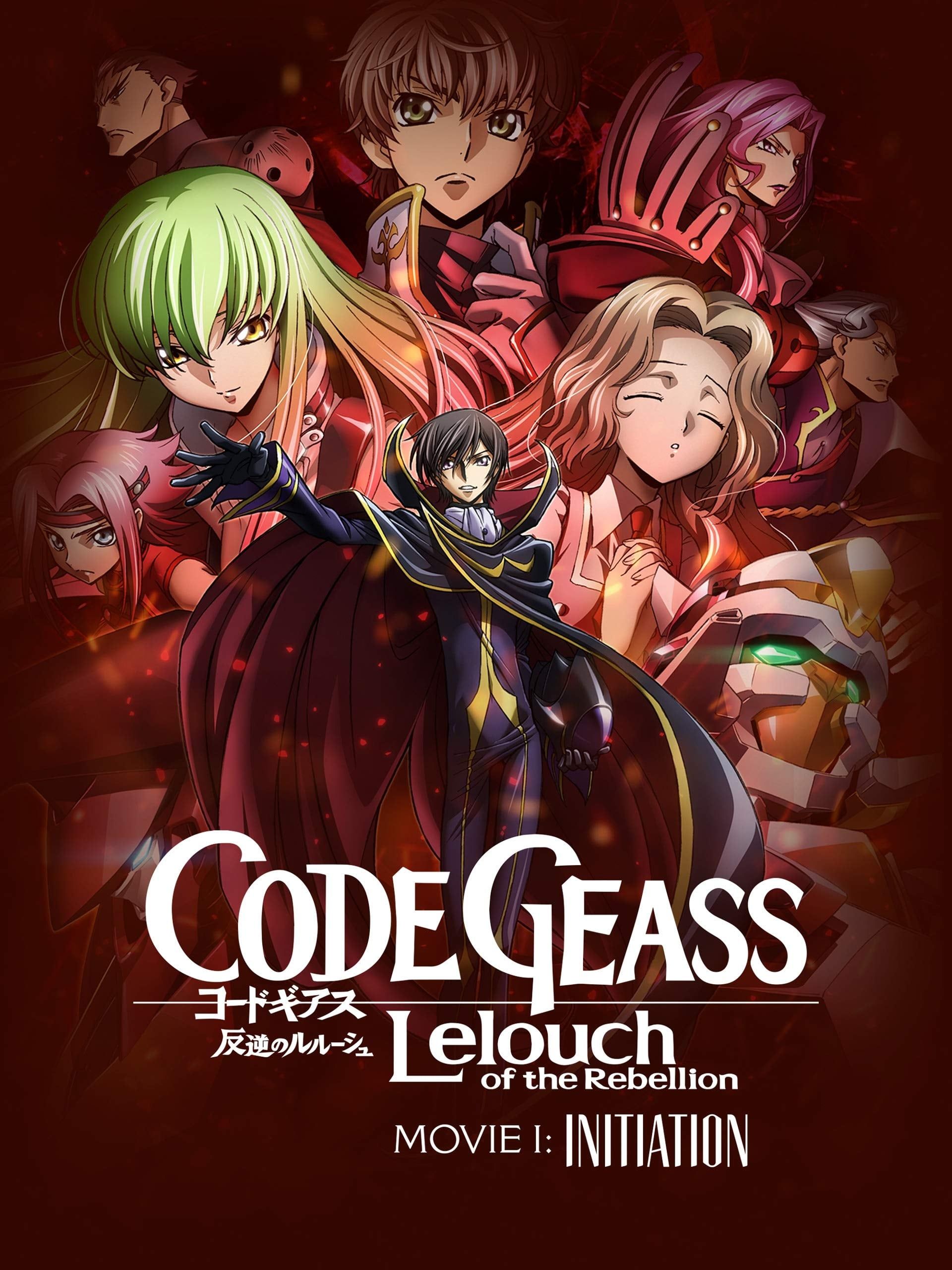Code Geass: Hangyaku no Lelouch II - Handou