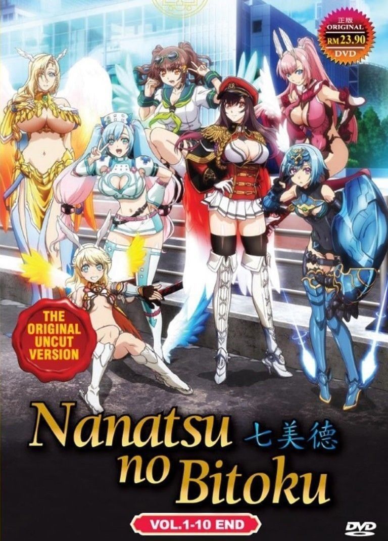 Nanatsu no Bitoku Special (Special) (Sub) Updated This Year