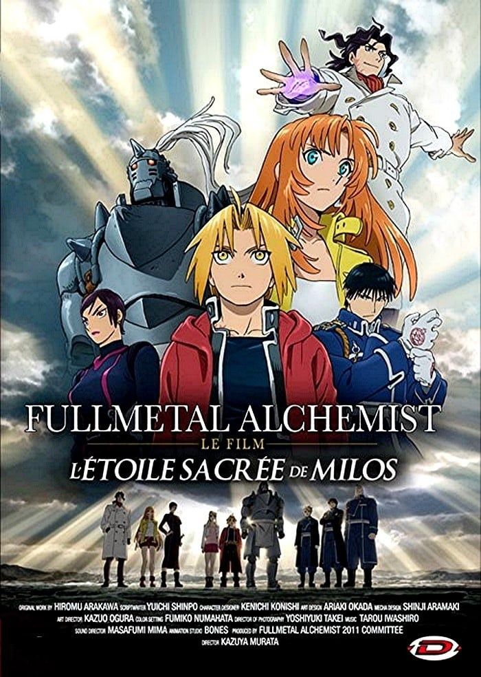 Fullmetal Alchemist: The Sacred Star of Milos (Dub)