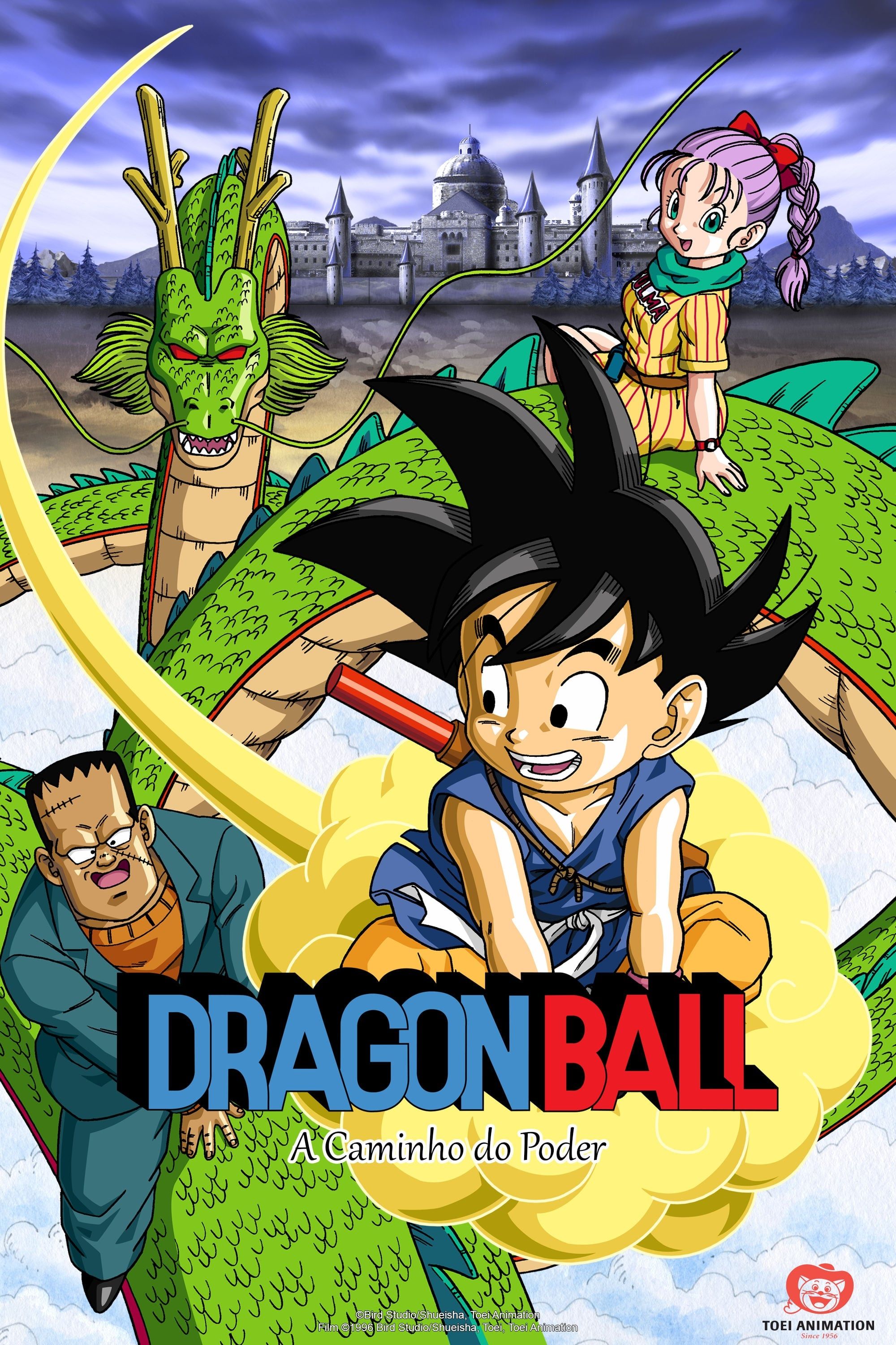 Dragon Ball Movie 4: The Path to Power (Dub)