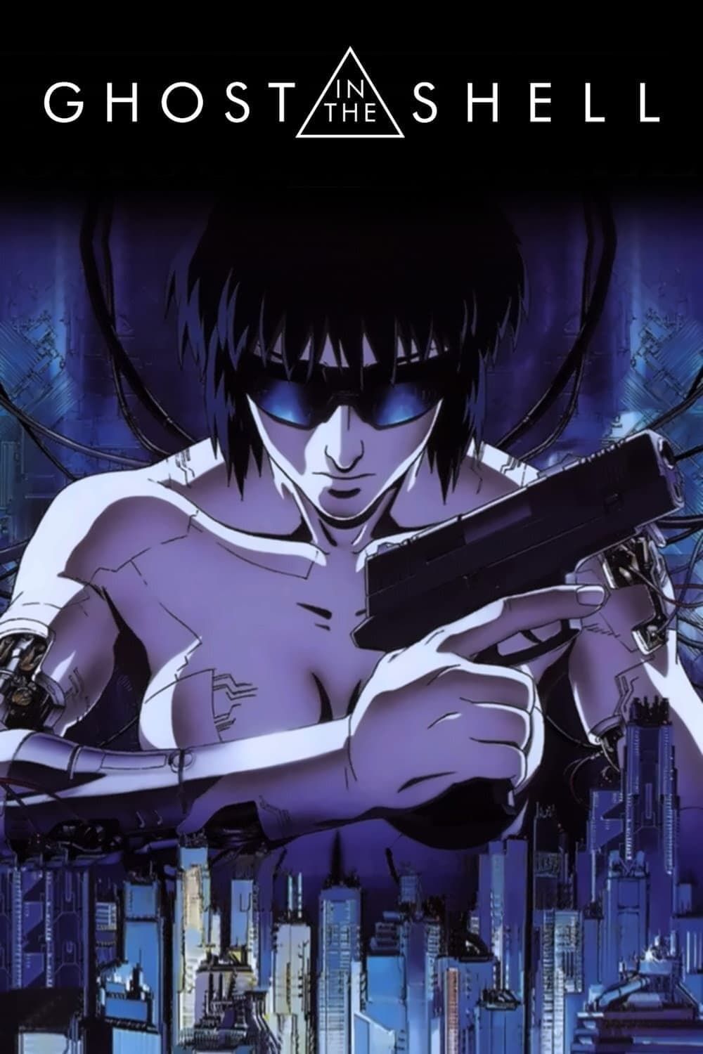 Ghost in the Shell (Dub)