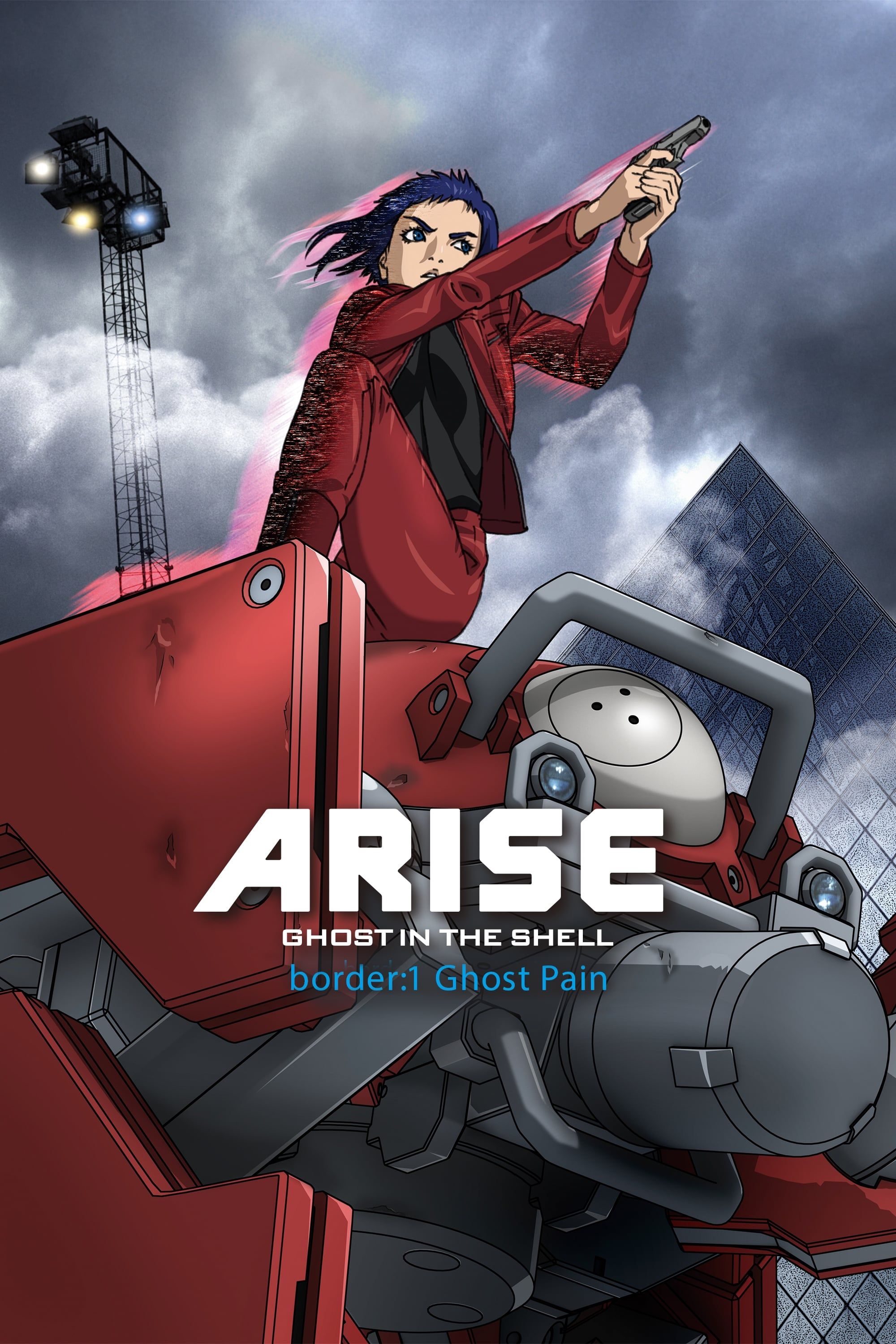 Ghost in the Shell: Arise - Border:4 Ghost Stands Alone (Dub) (Movie) Hot Anime