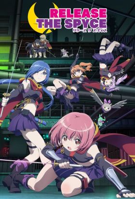 [School] Release the Spyce (TV) (Sub) New Released