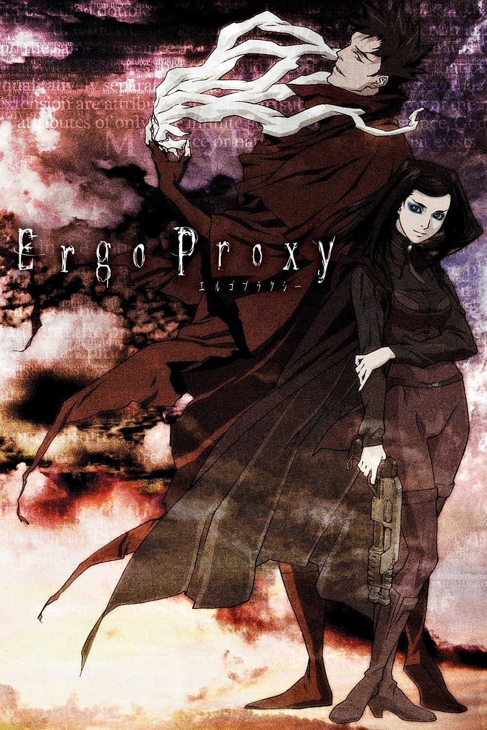Ergo Proxy (TV) (Sub) Series All Volumes