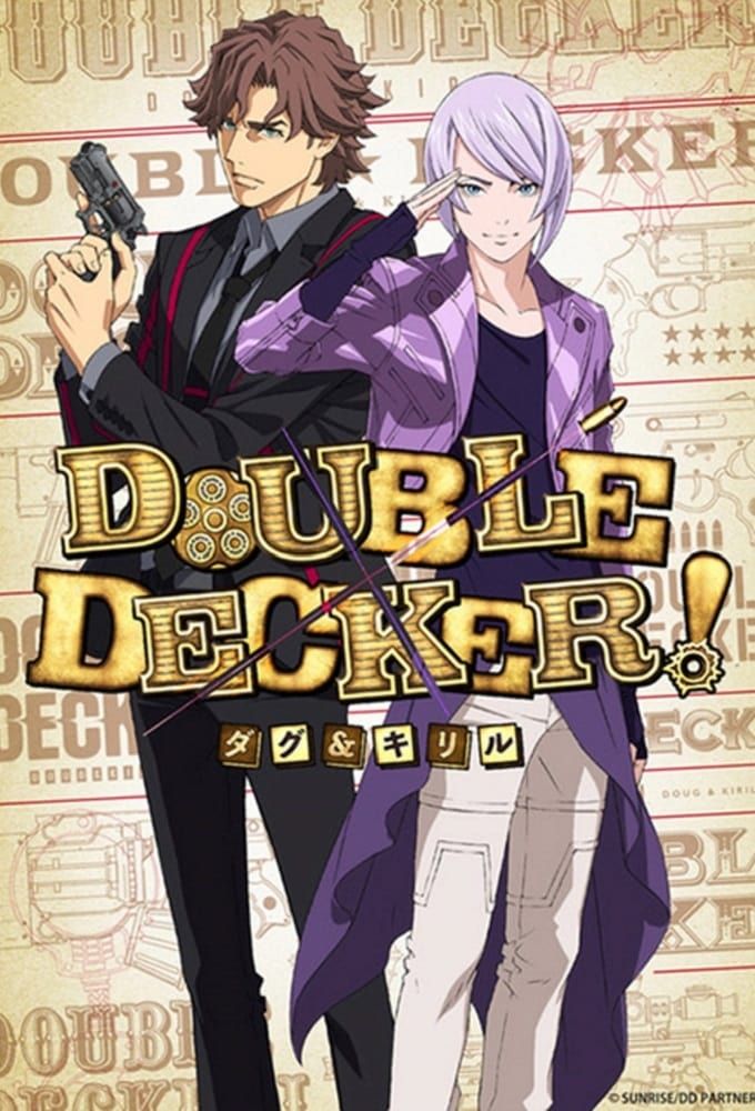 Double Decker! Doug & Kirill (Dub)