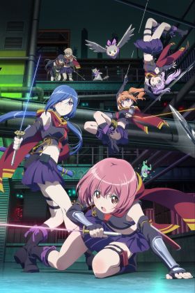 Release the Spyce (Dub) (TV) Color Version