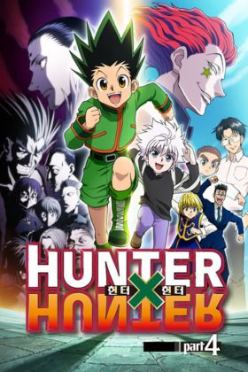 Hunter x Hunter 2011 (Dub) (TV) New Republish
