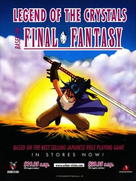 Final Fantasy: Legend of the Crystals (Dub)