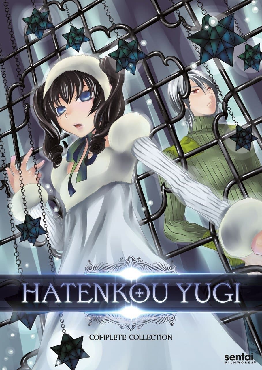 Hatenkou Yuugi (TV) (Sub) Full Series