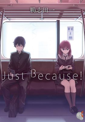 [Series All Volumes] Just Because! (Dub) (TV)