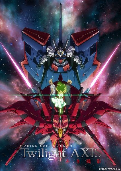 Mobile Suit Gundam: Twilight Axis - Akaki Zan-ei (Movie) (Sub) Full Series