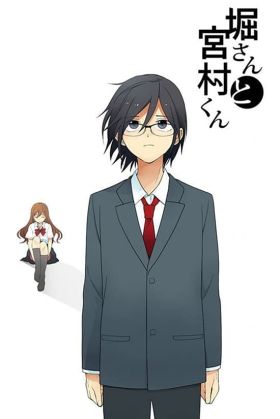 Hori-san to Miyamura-kun (OVA) (Sub) Limited Edition