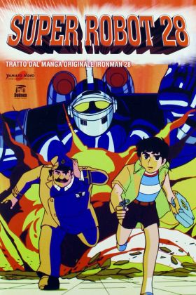[Action] Tetsujin 28-gou (1980) (Dub) (TV) Color Version
