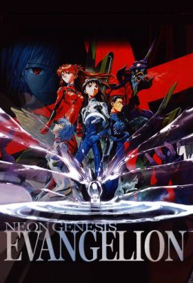 [Action] Neon Genesis Evangelion (Dub) (TV) Free Download