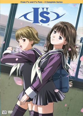 i”s Pure (OVA) (Sub) Best Manga List