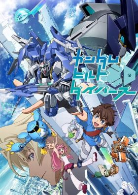 [Mecha] Gundam Build Divers (Dub) (TV) Seasson 2
