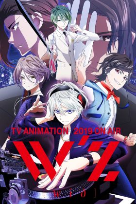 W’z Special (Special) (Sub) Best Manga List