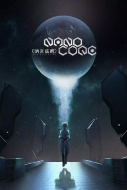 [Latest Part] Nanocore 3rd Season (ONA) (Chinese)