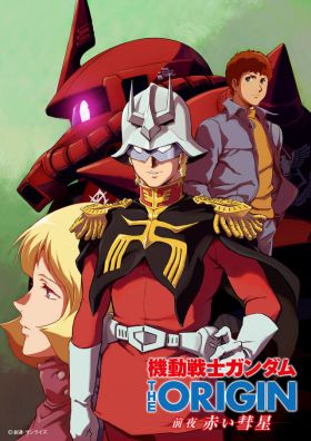 [Most Viewed] Kidou Senshi Gundam: The Origin – Zenya Akai Suisei (TV) (Sub)