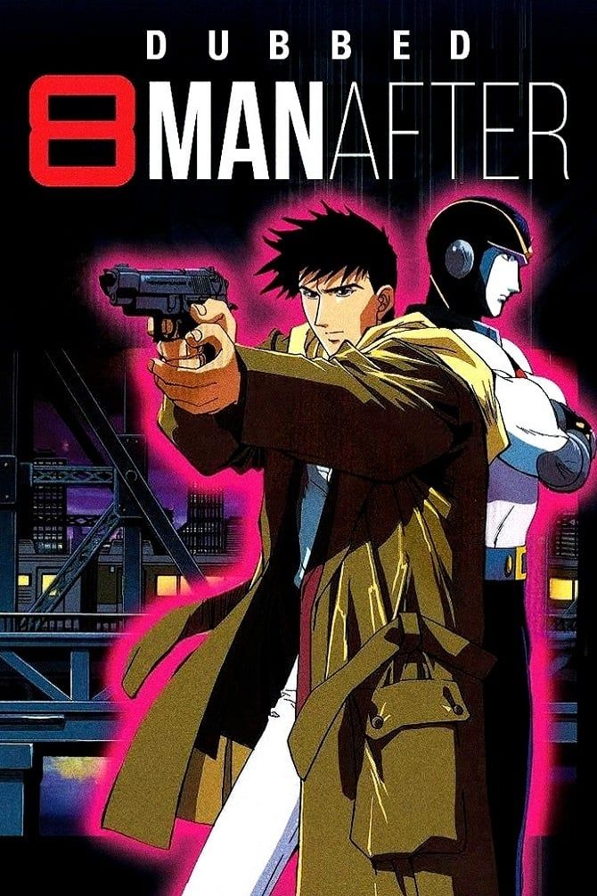Eightman After (Dub) (OVA) Best Manga List