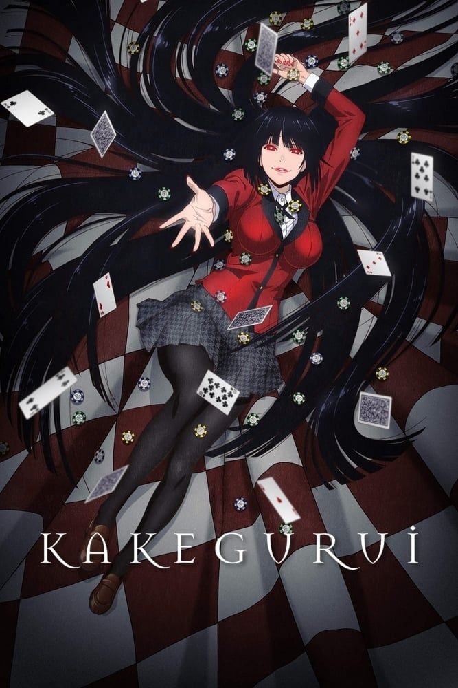 Kakegurui (Dub) (TV) Best Manga List