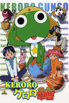 [Updated This Year] Keroro Gunsou (Dub) (TV)