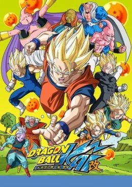 [Action] Dragon Ball Kai 2014 (Dub) (TV) The Best Manga