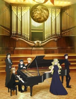 [Free Download] Piano no Mori (TV) 2nd Season (Dub) (TV)