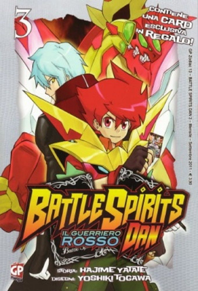 [Full] Battle Spirits: Shounen Gekiha Dan (TV) (Sub)