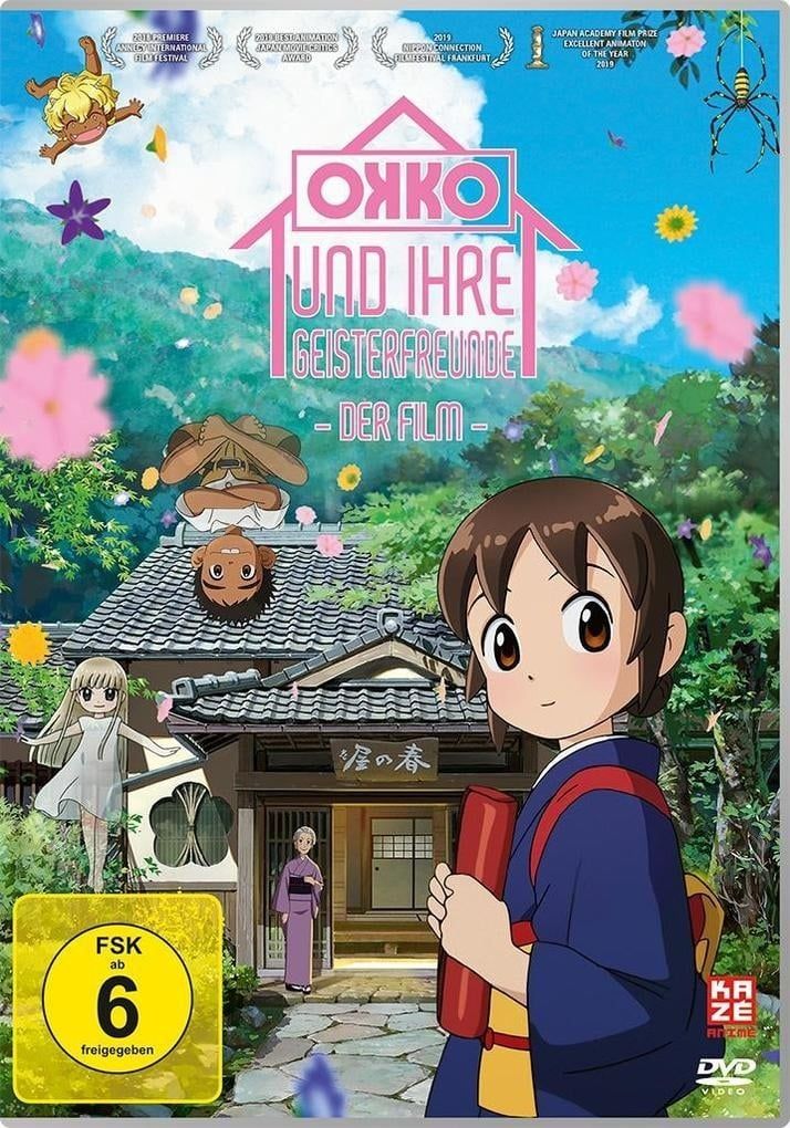 Wakaokami wa Shougakusei! Movie (Movie) (Sub) Best Anime