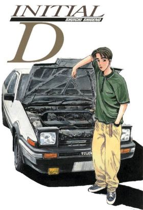[Cars] Initial D: Second Stage (TV) (Sub) Remade