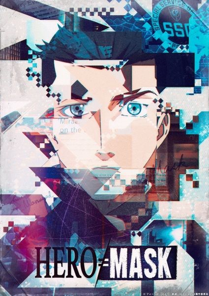 [The Best Manga] Hero Mask (2019) (Dub) (ONA)