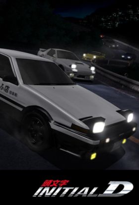 [Color Version] Initial D: Fourth Stage (TV) (Sub)