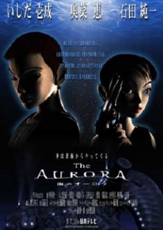 [Adventure] The Aurora: Umi no Aurora (Movie) (Sub) Full Sub
