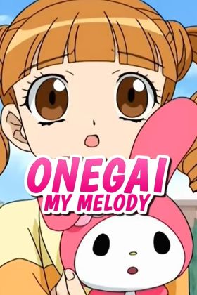 [Raw] Onegai My Melody (TV) (Sub)