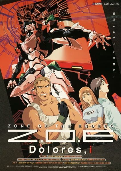 [Action] Zone of the Enders: Dolores, I (TV) (Sub) Raw Eng