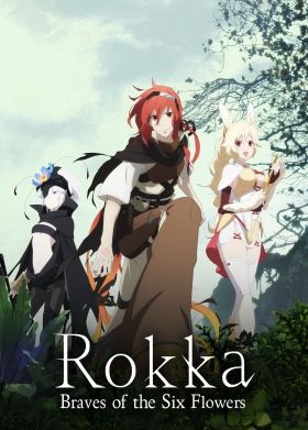[Adventure] Rokka no Yuusha (Dub) (TV) Updated This Year