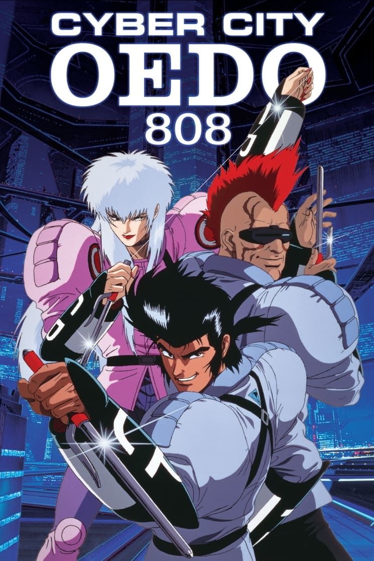 Cyber City Oedo 808 (Dub) (OVA) Eng Sub