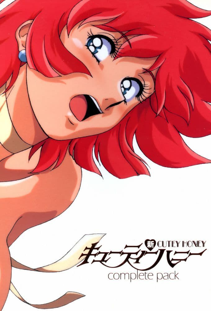 Shin Cutey Honey (OVA) (Sub) Republish