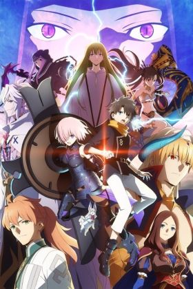Fate/Grand Order: Zettai Majuu Sensen Babylonia (Dub) (TV) All Episode